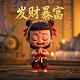 哈希宝收益多久更新一次